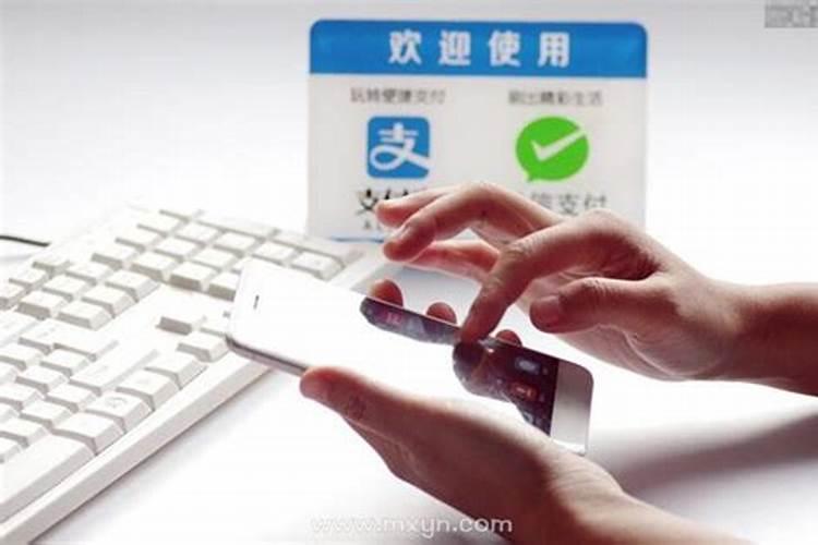 梦见买东西被人欺骗的预兆