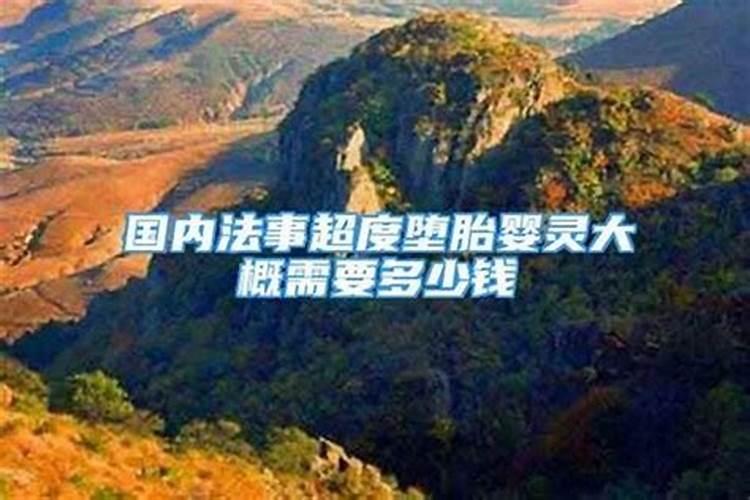 七月十五上坟可以上几天？七月十六或者十七可以上坟吗