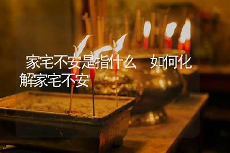 牛年的习俗