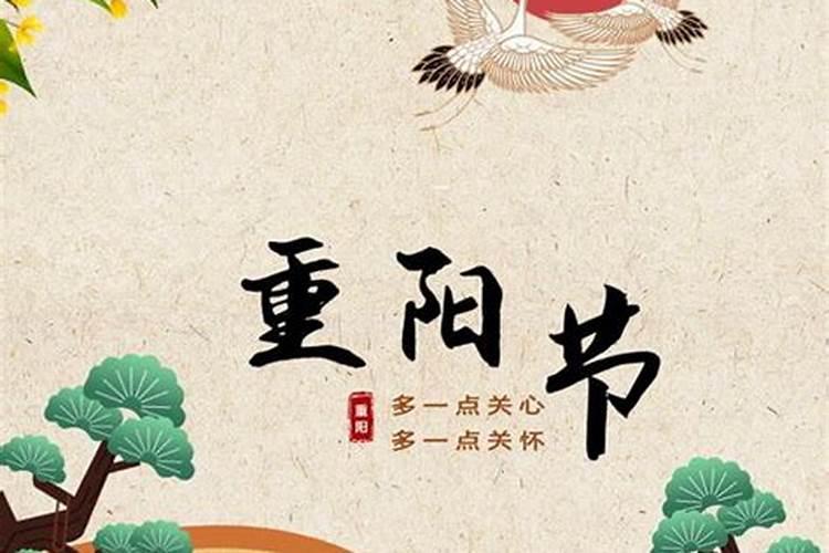 鼠年犯太岁的属相 属鼠犯太岁化解方法