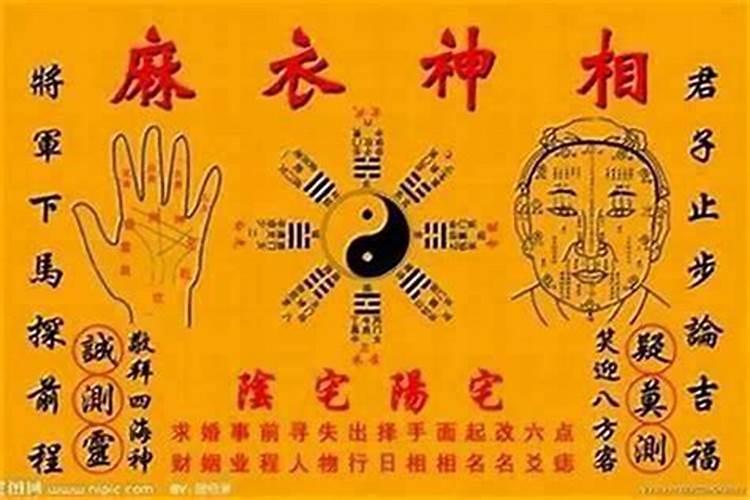 倒霉一年了怎样转运,人倒霉有什么转运