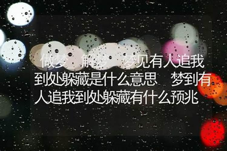 农历六月出生的生肖猪运势