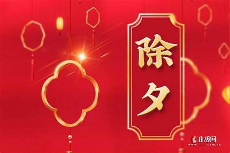 取名五行搭配方法