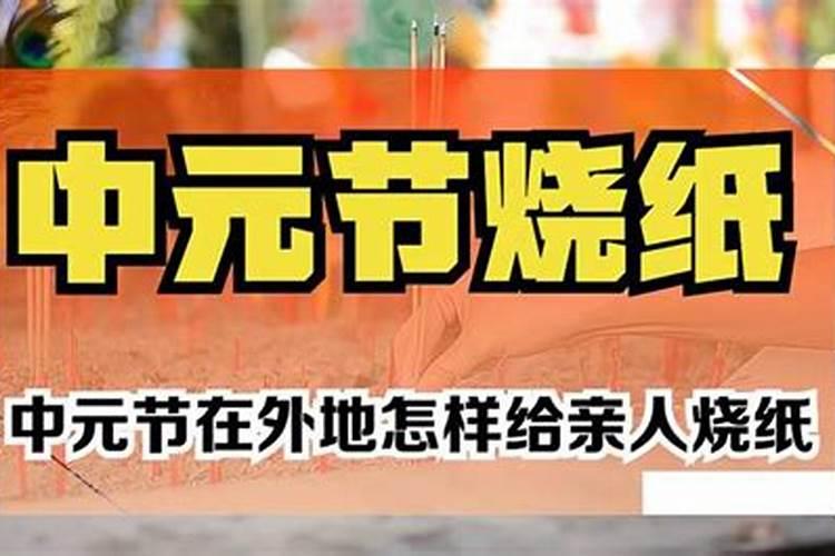人的运气是命中注定的吗,为什么有的人有财运,有的人没有财运