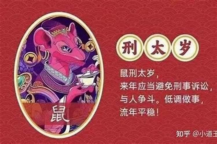 寺庙如何超度