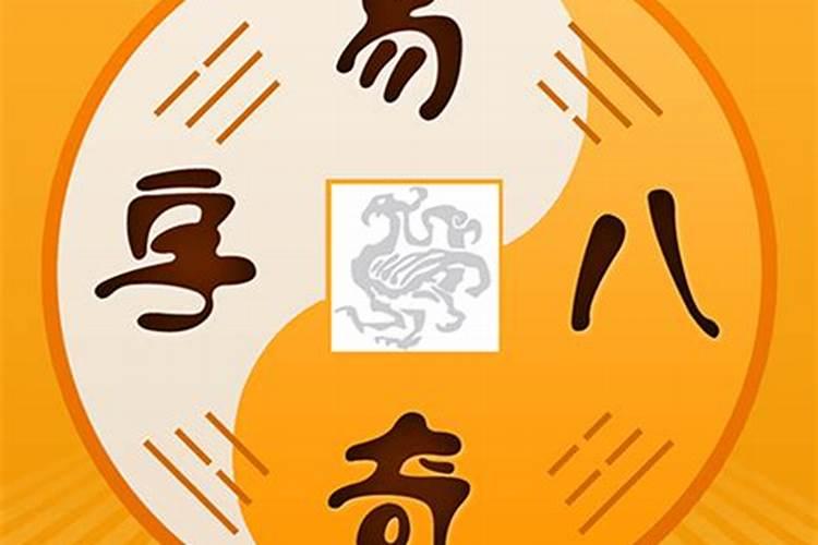 属龙2025运势及运程详解 属龙人2025年每月运势