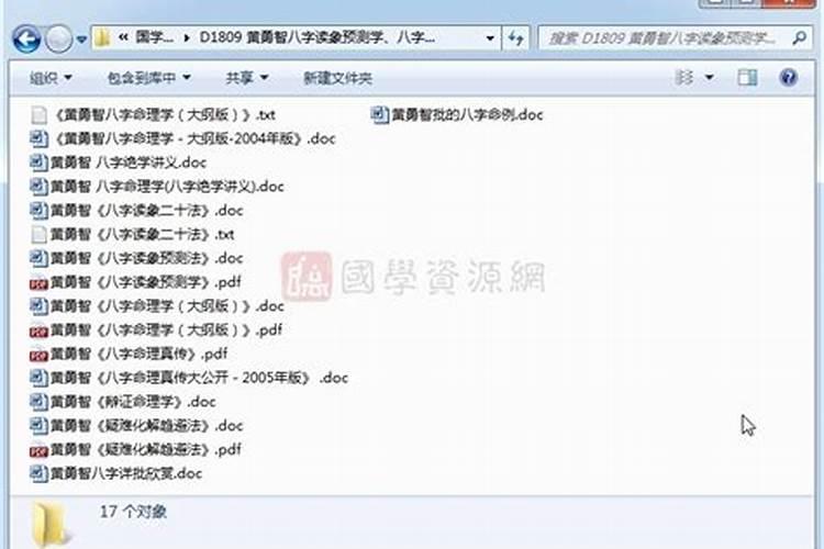 不同节气的习俗 不同节气有哪些习俗