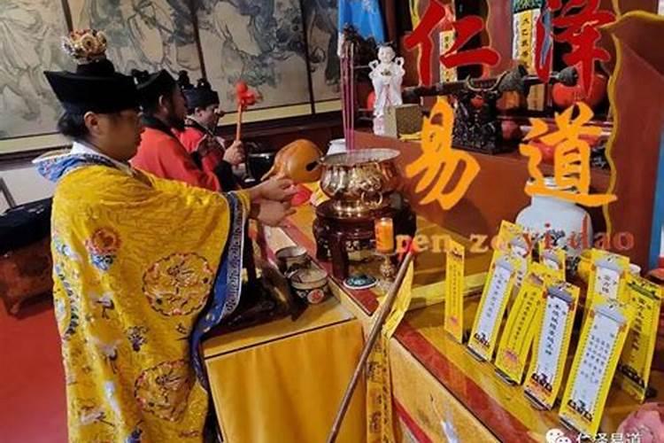 什么是阴债