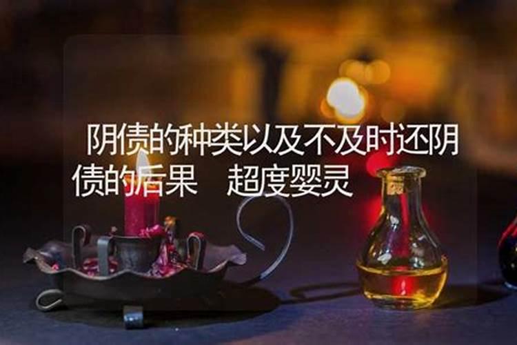 算命大师说的,不知道是什么意思？