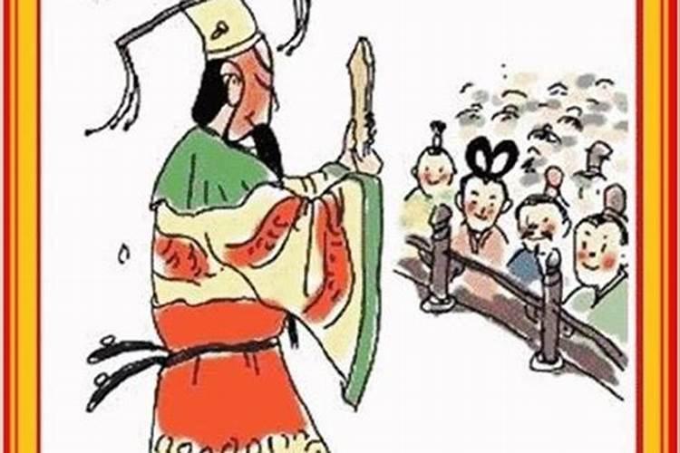 冬至扫墓可以提前吗
