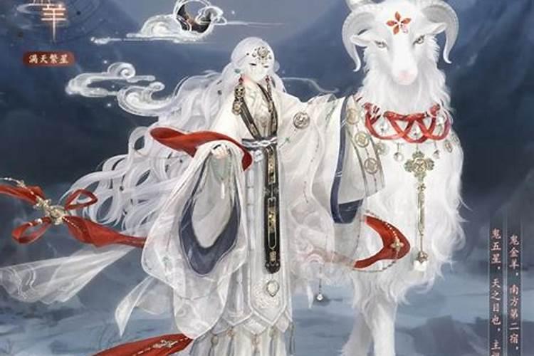男鸡93和女羊91的配吗,金羊和土羊婚姻配对