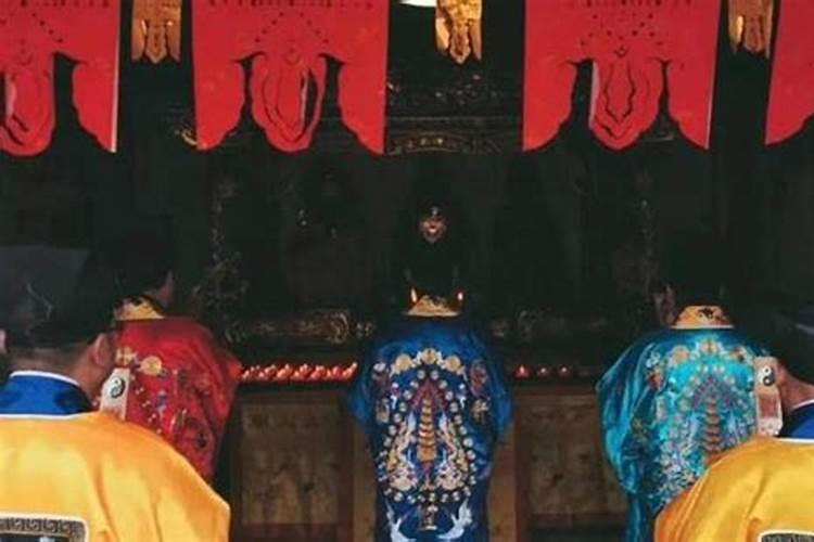 花姐命是什么意思