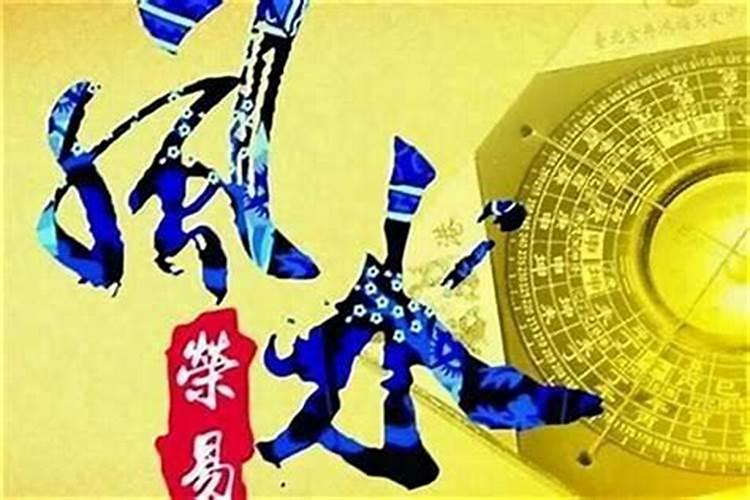 梦见背柴是什么兆头