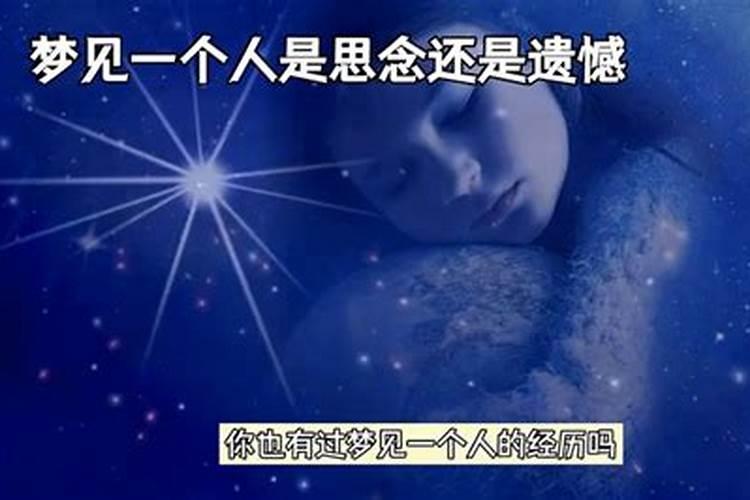 如何按生辰八字取名