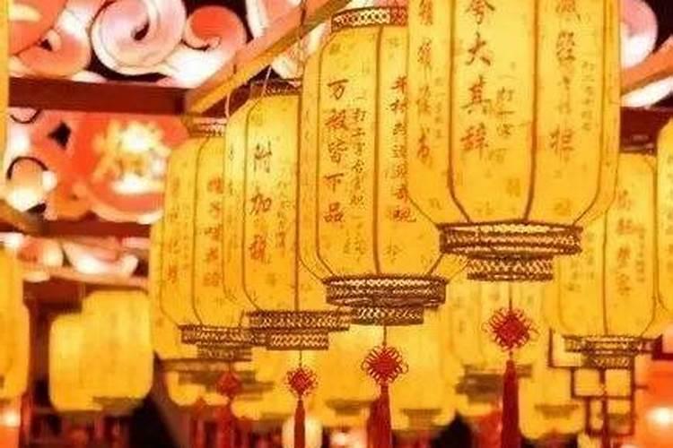 正月十五上坟烧纸的正确方法