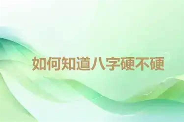 上海2021年社保缴费基数是多少
