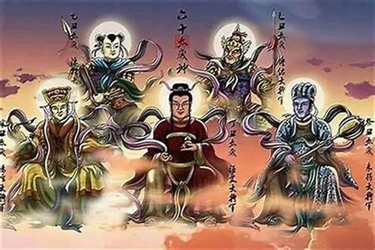 冬至有些什么风俗
