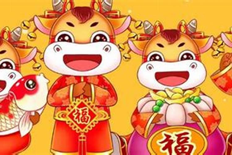 属牛的人哪个时辰出生最好
