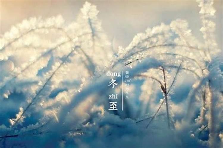 今年需要化太岁的属相有哪些