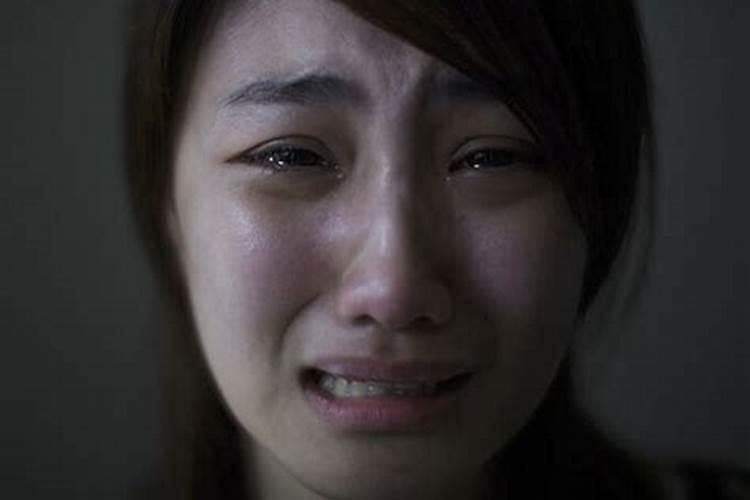 做梦梦到自己哭了是什么征兆？
