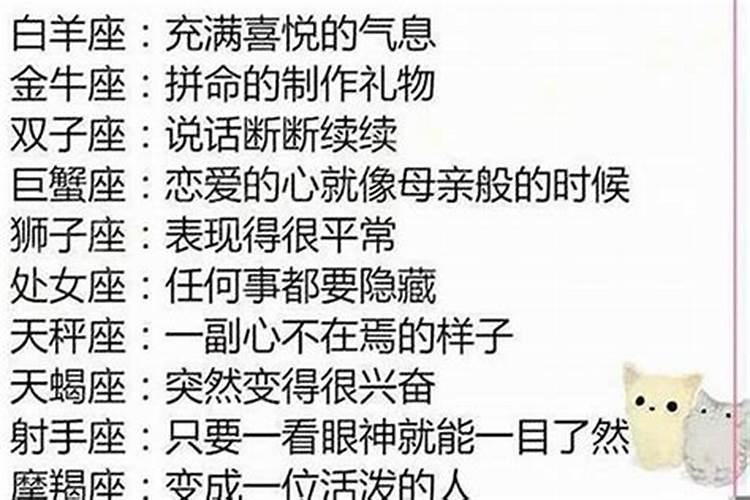 60年的鼠2025年运势好吗