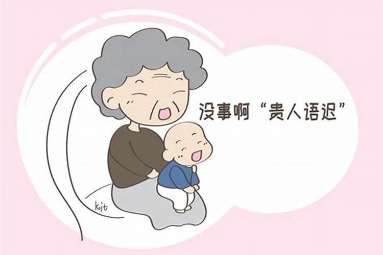 2025属鼠人运势