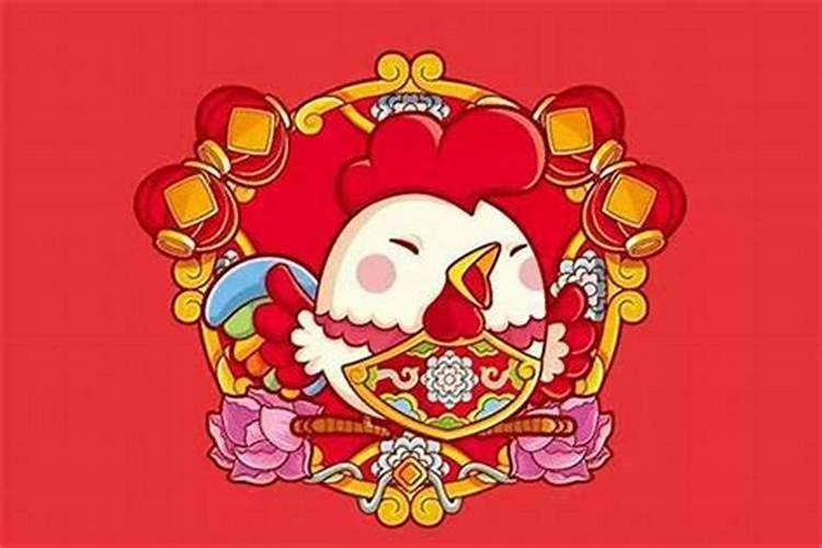 属鸡2017 犯太岁,请问太岁叫啥名