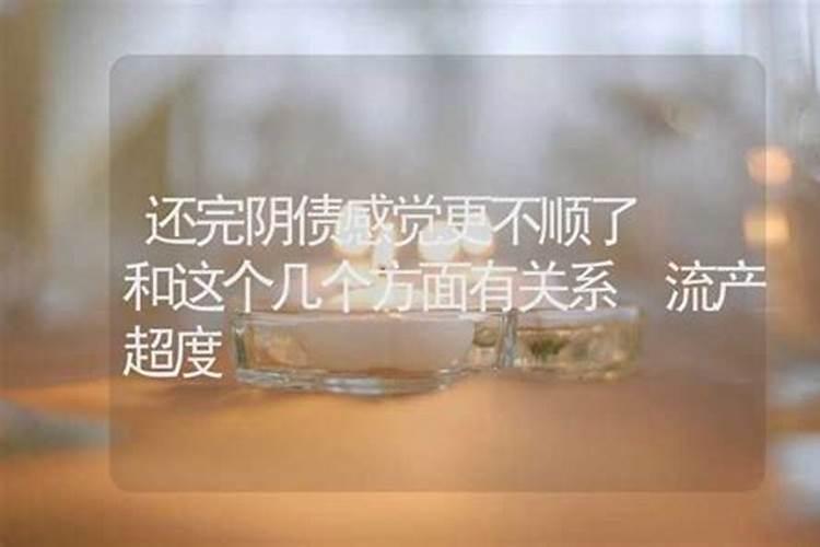 为什么微博上的福娃邓鸣鹤离开了大家说是童子命,难道聪明