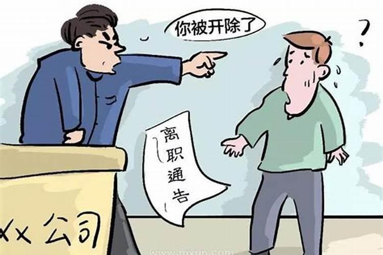 七月十五烧纸在家前还家后院子里能不能烧？