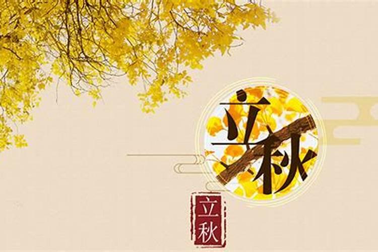 家里不顺怎么破解 家里不顺的破解办法