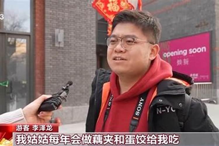 怎么才能赶走蜥蜴