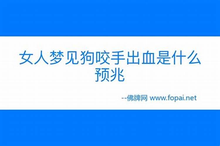 属狗人2025年6月运势
