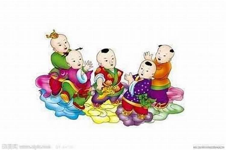 还阴阳债怎么还
