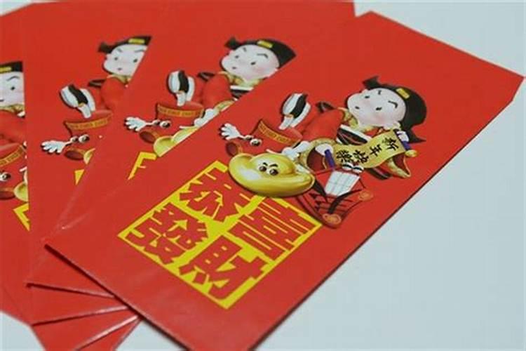 发给外甥女压岁钱红包要怎么表达