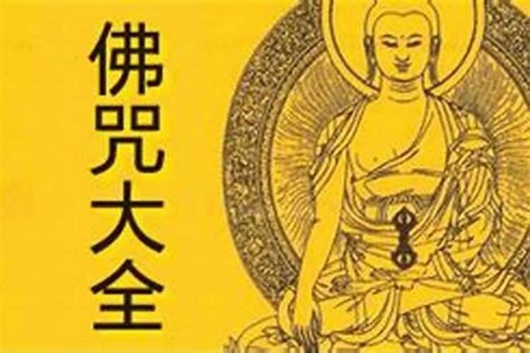 办公桌风水怎么摆放能防小人