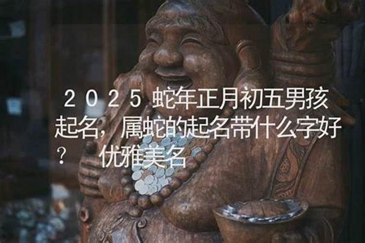 梦见父母死了哭得很伤心的预兆
