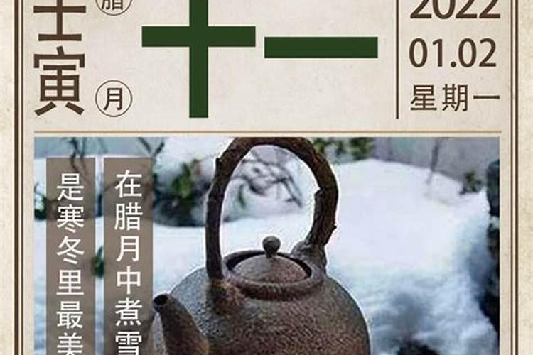 怀孕了梦到自己生了个儿子
