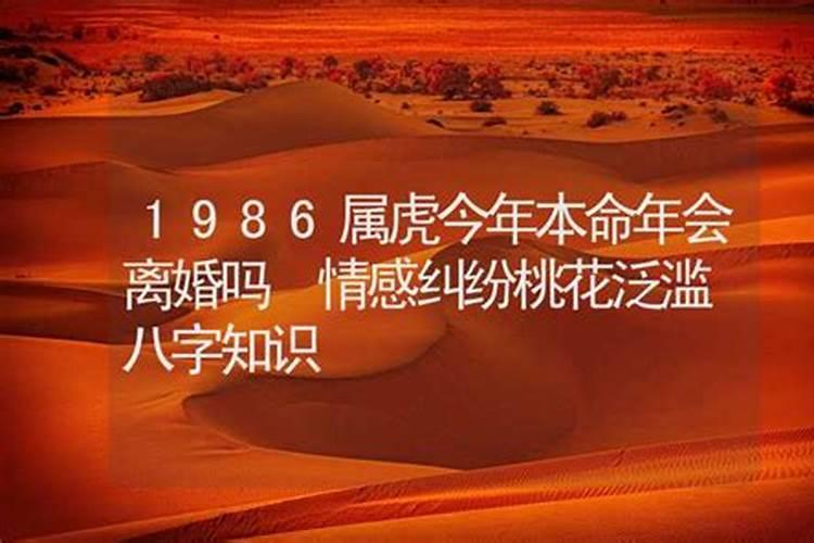 八字特殊格局庚寅日,八字中格局的四种类型