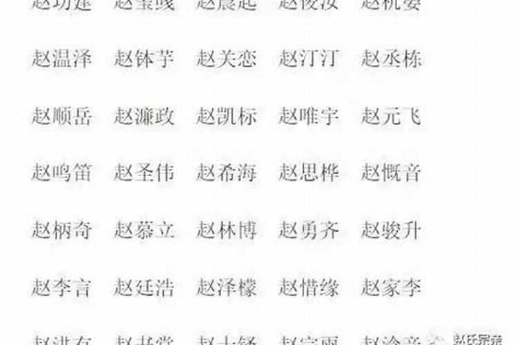 中考小四门取消了吗,影响大吗？