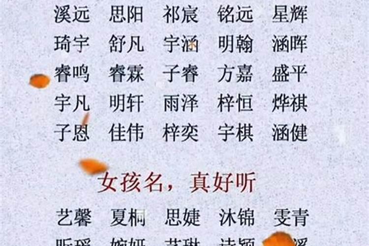 属羊的命运 属羊的人终身运程