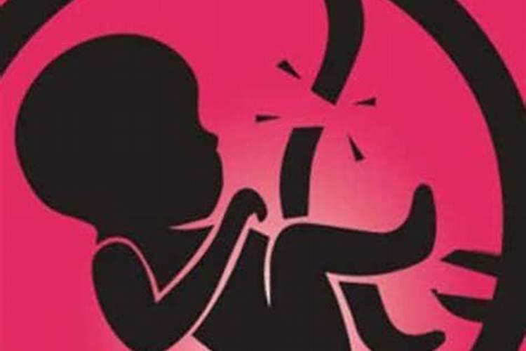 流产的婴儿有灵魂吗佛法莲蓬鬼话  百度宝宝知道