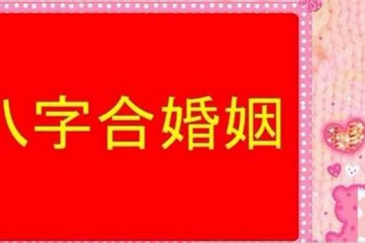 1972年鼠女一辈子命运 1972年属鼠女一生命运？