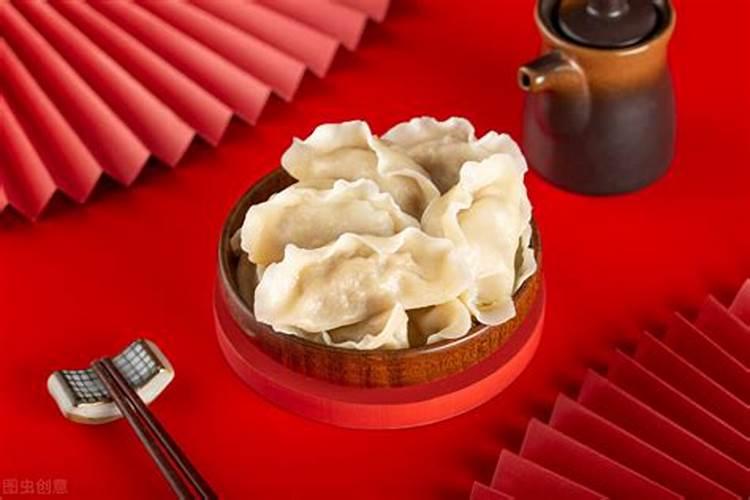 为什么大年初五吃饺子