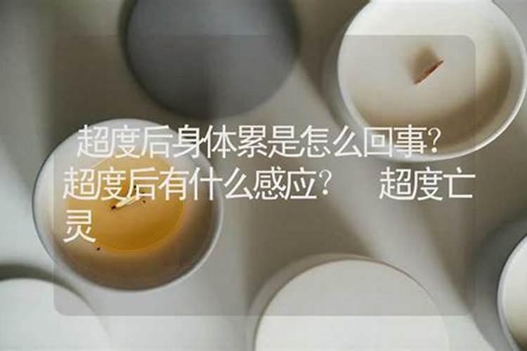 生辰八字的时辰对照表