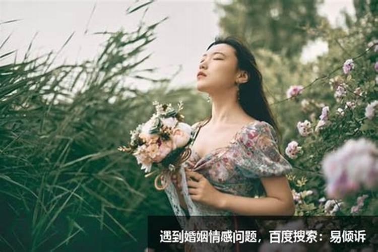 婚煞自己能解决吗