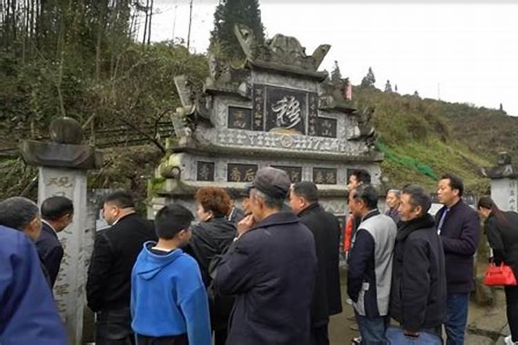 遵义清明节的风俗
