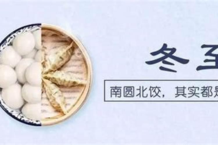 清明节是几月几日？