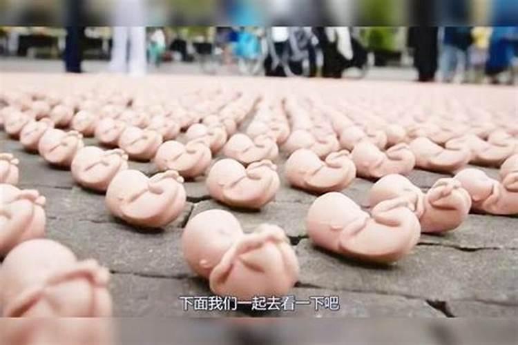 怎样为堕胎灵婴超度