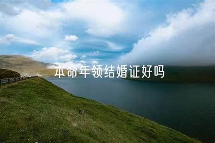 文昌贵人怎么查