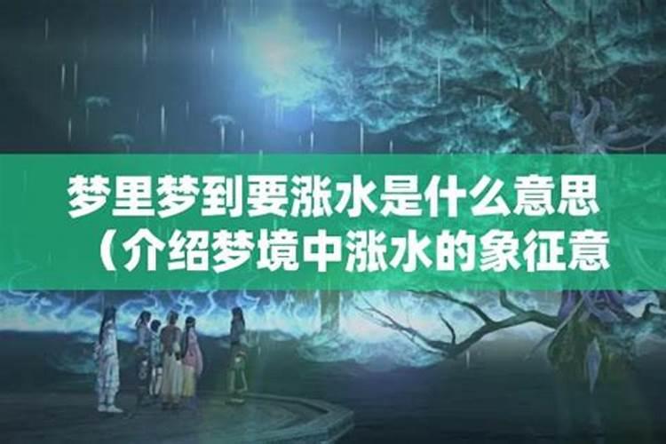 找文昌位方法口诀
